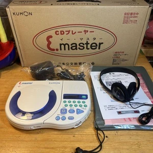 Reproductor de CD portátil Sanyo con altavoz monoaural Kumon-003 para - Imagen 1 de 10