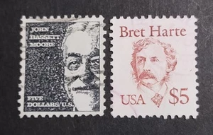 US 2 $5.00 Stamps, Used, F-Vf, Clean Backs, No Thins. Light Cancels. - Picture 1 of 2