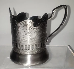 Vecchio portabicchieri da tè vintage russo sovietico URSS Melchior "Spazio" Podstakannik - Foto 1 di 9