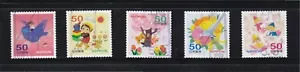 JAPAN 2012 FRÜHLINGSGRÜSSE 50 YEN KOMP. SATZ 5 BRIEFMARKEN IN SCHÖNER GEBRAUCHTER ERHALTUNG - Bild 1 von 4