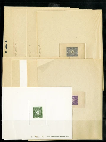 Algeria Stamps Set of 12 Deluxe Proofs all XF & A Scarce complete set Cover