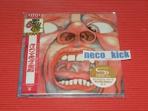 4BT KING CRIMSON IN THE COURT OF THE CRIMSON KING  JAPAN MINI LP SHM CD - Picture 1 of 2