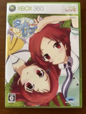 Time Leap Microsoft Xbox 360 Prototype Adventure Game LXD-00002 w/Case Japan 77 - Image 1 of 3
