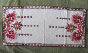 VINTAGE HANDMADE EMROIDRED COTTON TABLECLOTH - Picture 1 of 11