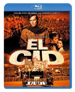 El Cid [Blu-Ray] Japanese ver. Free Shipping with Tracking number New from Japan - Picture 1 of 3