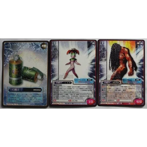 No.142 083 089 Megami Tensei (Devichiru) - Picture 1 of 2