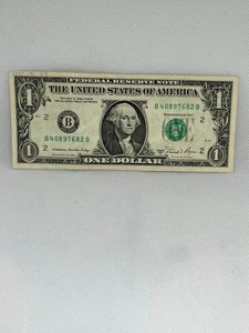 Authentic Lubavitcher Rebbe Dollar – Rare $1 Bill from the Rebbe –Chabad Judaica - Picture 1 of 3