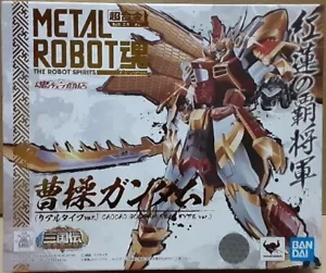 BANDAI METAL ROBOT SPIRITS BB SENSHI SANGOKUDEN CAO CAO GUNDAM (VERSIÓN TIPO REAL) - Imagen 1 de 10