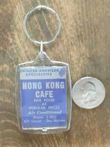 Repurposed Vintage Matchbook Cover Hong Kong Cafe Des Moines Keychain - Picture 1 of 1