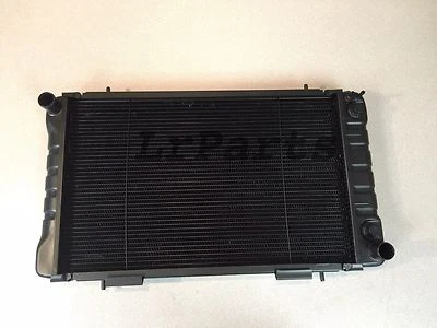 Radiador Land Rover Defender 90 ESR3685 Nuevo Foto 1 de 4