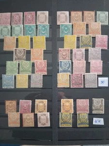 Türkei Album - Imagen 1 de 19