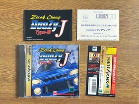 Zero4 Champ DooZy-J Type-R w/spine (Sega Saturn,1997) from japan
