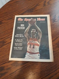 OCTOBER 14,1978-THE SPORTING NEWS-ELVIN HAYES OF THE WASHINGTON BULLETS(NM) - Picture 1 of 1