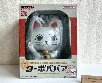 Оккультная Мягкая Виниловая Коллекция ТВ Аниме Dandadan Turbo Granny Beckoning Cat Новая - Изображение 1 из 4