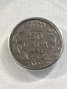 1925 Yugoslavia 50 Para Coin Graded AU 58 by ANACS - Picture 1 of 4