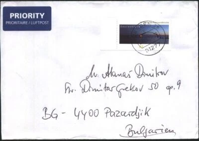 Mailed cover with stamps Bridge 2013 Ghristmas 2018 Flowers from Germany   avdpz - Image 1 of 2