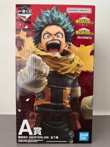 Ichiban Kuji My Hero Academia "Weave Power" Izuku Midoriya Masterlise 2025 NUEVO - Imagen 1 de 2