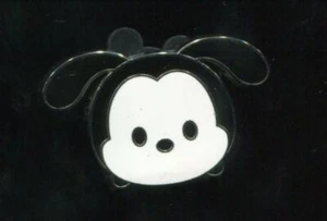 Disney Tsum Tsum Mystery Pin Pack Oswald the Lucky Rabbit Disney Pin 108003 - Picture 1 of 1
