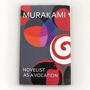 Novelist As A Vocation Haruki Murakami 1st UK Edition Hardcover Dustjacket 2022 - Picture 1 of 6