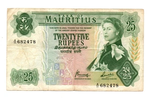 BANCONOTA 25 RUPE FINE DI MAURIZIO 1967-82 PICK-32 - Foto 1 di 2
