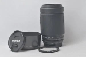 @ SakuraDo Camera @ Tamron AF 70-300mm f4-5.6 172DN Nikon F Full Frame Tele Lens - Picture 1 of 11