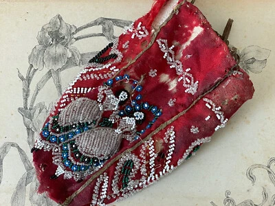 Ancienne bourse brodée de perles à décor de femme - Collection - sac de bal - Photo 1/3