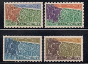 Vietnam-S. 1959 Sc # 120-23 MLH OG - Picture 1 of 1