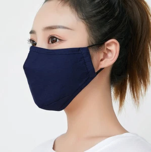 Cotton Face Mask x 2 Washable Reusable 4 Layers Friendly to Skin & Comfortable - Picture 1 of 12