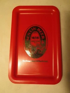 SUNLIK BEER HONG KONG ORIGNAL BEER PLATIC TIP TRAY BREW BARWARE LIQUOR - Picture 1 of 3