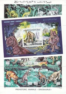 stamps LIBYA 1995 SC 1533 1534 DINOSAURS MNH SHEET # 40 - Picture 1 of 3