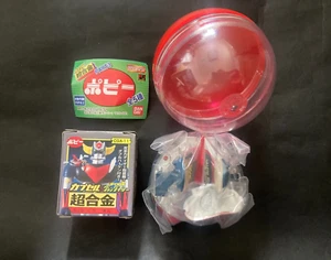 UFO Robo Grendizer and Spazer (Spaizer) Popy Popinica PVC Capsule Figure Japan - Picture 1 of 4