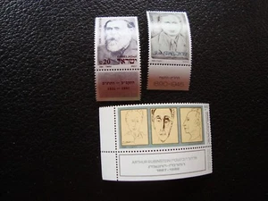 ISRAEL - timbre yvert/tellier n° 910 957 969 n** MNH (COT1) - Bild 1 von 1