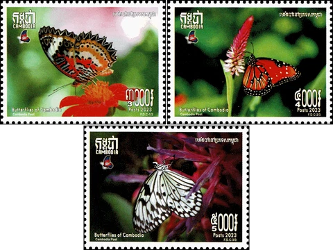 Butterflies (XII) (MNH) Cover
