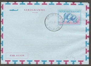 (AOP) Burundi 1967 7F Elephant aerogramme FDC? - Picture 1 of 2