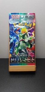 Booster Pokemon SV1A Triplet Beat - Edition Japonaise - Imagen 1 de 2