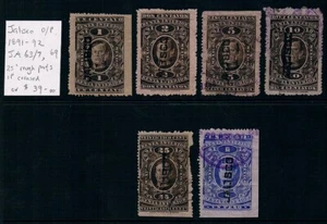MEXICO • 1891-2 • Jalisco Overprints • Revenues (6) 20172 - Picture 1 of 1
