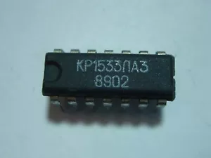 74ALS00=KP1533LA3=KR1533LA3 Ic Circuito #AG41/4 - Foto 1 di 1
