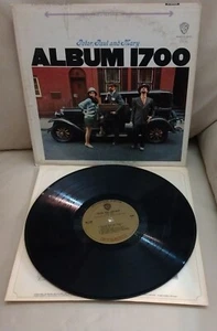 Peter, Paul and Mary Album 1700 WS 1700 Vinyl LP Record Album - Picture 1 of 5