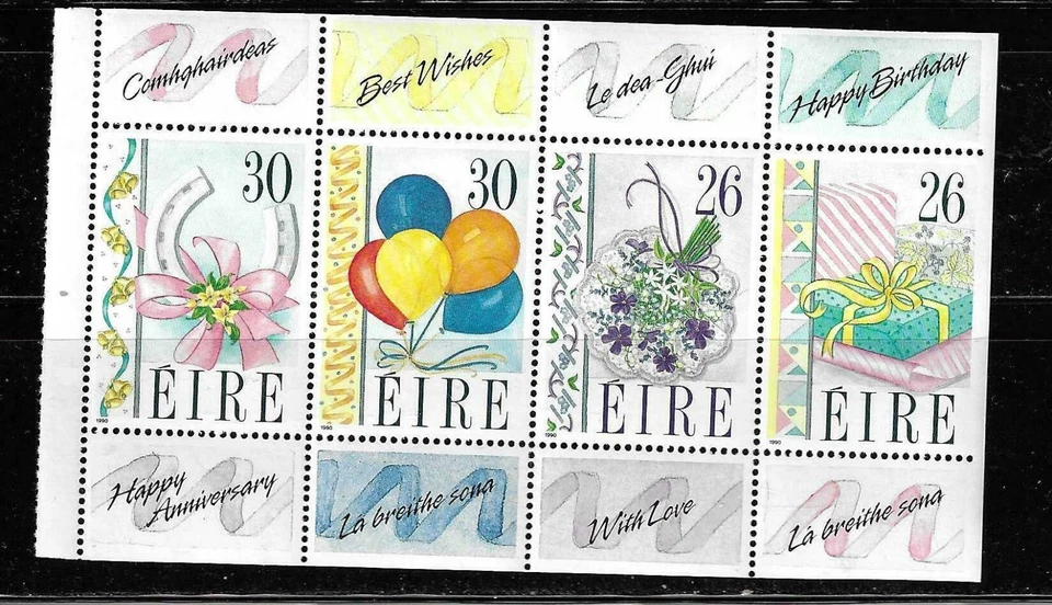 Ireland SC # 798b Greetings    . MNH - Image 1 of 1
