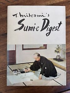 Vintage Japanese Brush Painting: Sumi-e Digest by Mikami, Takahiko 1965