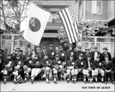 1934 MLB Tour of Japan Photo 8X10 Ruth Gehrig Foxx Averill  - Image 1 of 4