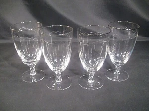 Fostoria Coronet Platinum Trim Iced Tea Glasses Set of 4 - Picture 1 of 12