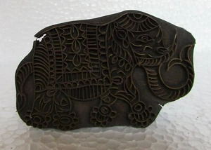Old Collectible Wooden Brass Carved Textiles Printing Block Stamp - Picture 1 of 9