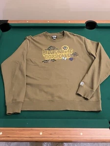 Billionaire Boys Club Sweatshirt Men XXL Brown Nature Embroidered Bonsai Skater - Picture 1 of 15