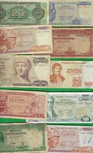 GREECE 1939 - 1996 ~ DRACHMAI ~ 10 X PAPER MONEY LOT#8587 (*-*) - Picture 1 of 5