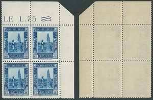 1932 SOMALIA PITTORICA 1,25 LIRE D. 12 QUARTINA LUSSO MNH ** - K171 - Picture 1 of 1