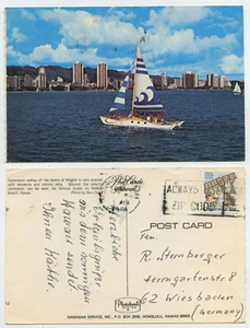 50047 - Hawaii - Katamaran vor Waikiki Beach - Ansichtskarte, gelaufen 5.1.1981 - Bild 1 von 1