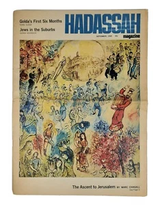 1972 Hadassah Magazine - The Ascent to Jerusalem painting by Marc Chagall cover - Foto 1 di 5
