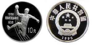 1995 China Large Silver Proof 10 Yuan- Olympic Handball - Picture 1 of 1