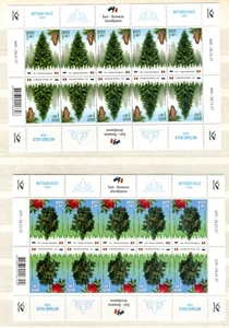 EST_669 EST_670 2017 Estonia Romania joint issue forest 2* SHEET MNH - Picture 1 of 1